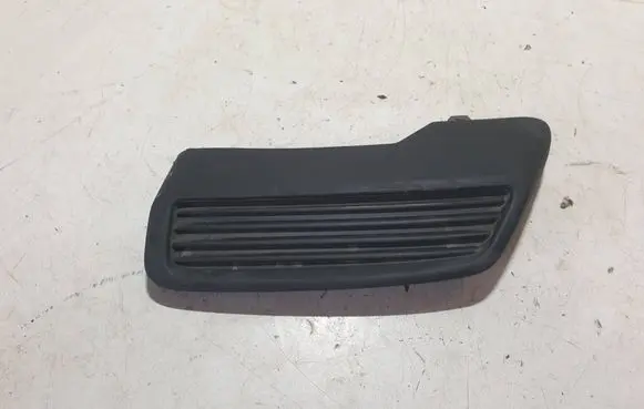 Peugeot 3008 I Rear bumper lower part trim 1732940X 9812041877