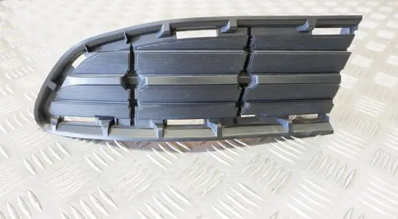 Toyota RAV 4 (XA40) Front bumper lower grill 5312742040