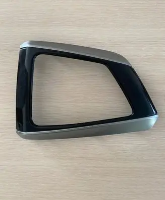 Toyota Corolla E160 E170 Gear shifter surround trim plastic 5884302490