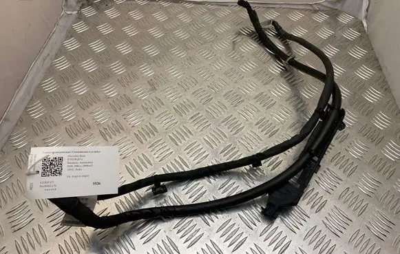 Mercedes-Benz E W238 Wires (generator/alternator) A2535401401