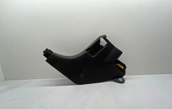 Renault Captur II Front sill trim cover 768376603R