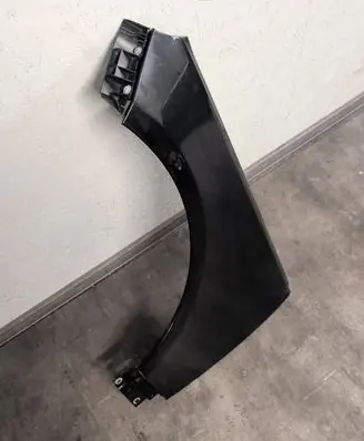 Land Rover Range Rover L405 Fender LR061809