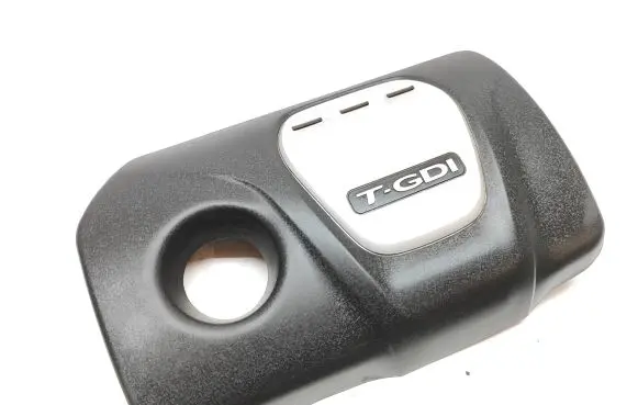 KIA Sportage Engine cover (trim) 292402B100