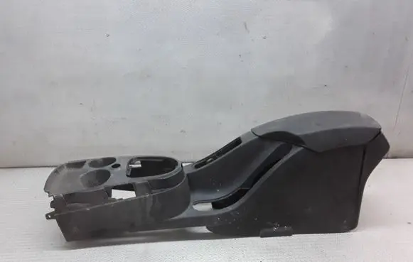 Seat Altea Armrest 5P0864251B