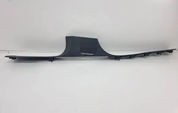 Audi Q7 4M Front sill trim cover 4M0853369B