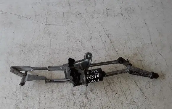 Volvo S60 Front wiper linkage 404776