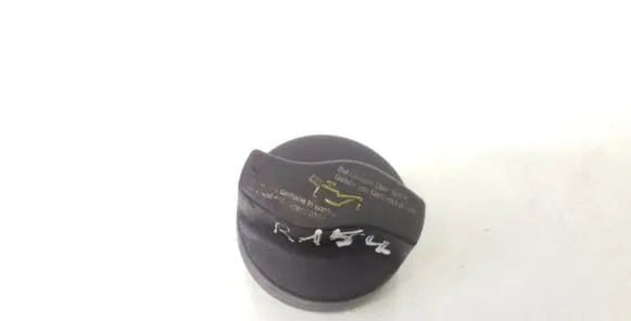 Mercedes-Benz E W211 Oil filler cap 