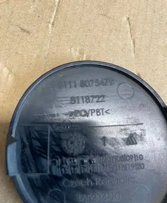 BMW 2 F44 Front tow hook cap/cover 51118075479