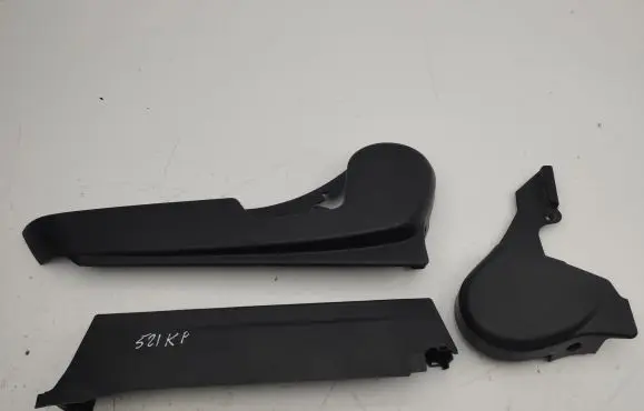 Citroen C-Crosser Seat trim N251199 N253635