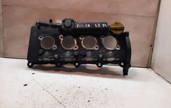Rocker cam cover