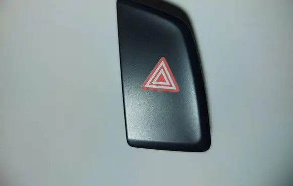 Audi Q5 SQ5 Hazard light switch 8R1941509