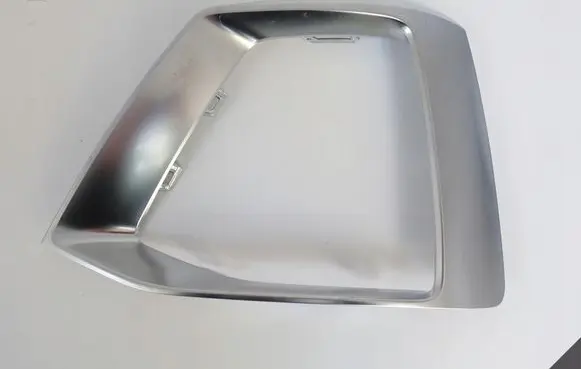 Audi A5 Front fog light trim/grill 8W6807967A