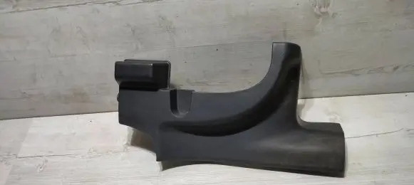 Mitsubishi ASX Foot area side trim 7656A140