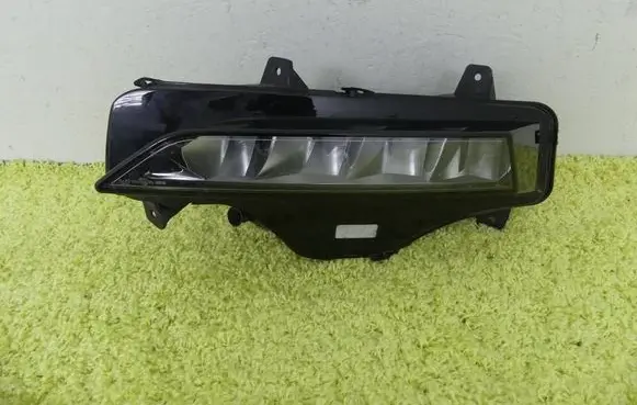 Front fog light