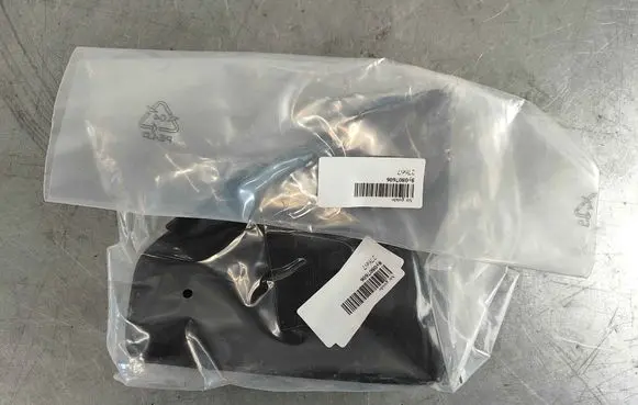 Audi A3 8Y Brake cooling air channel/duct 8Y0807606