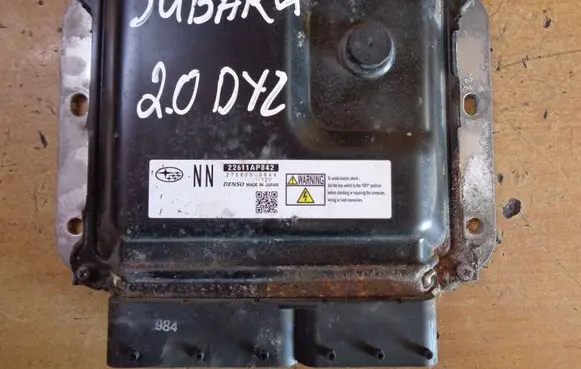 Subaru Legacy Engine control unit/module 2758009844