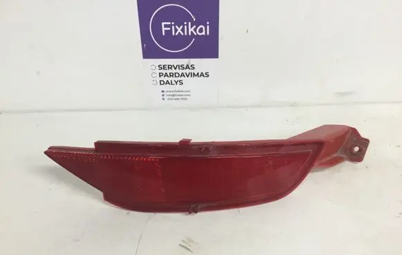 Ford Fiesta Rear tail light reflector 16685 1760876