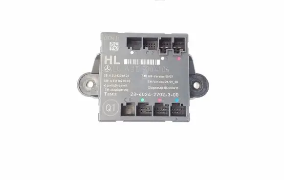 Door control unit/module