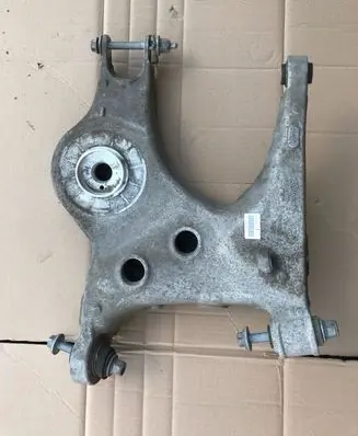 Land Rover Discovery 5 Rear upper control arm/wishbone JPLA5B531AA