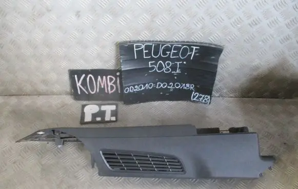 Peugeot 508 Trunk/boot side trim panel 9687262277