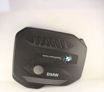 BMW 5 G30 G31 Engine cover (trim) 8571320