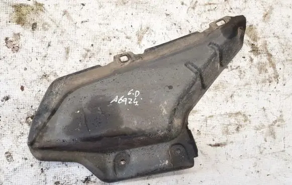 Mitsubishi Outlander Other exterior part 5370A074