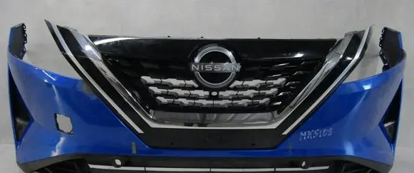 Nissan Qashqai J12 Front bumper 620226UA0H