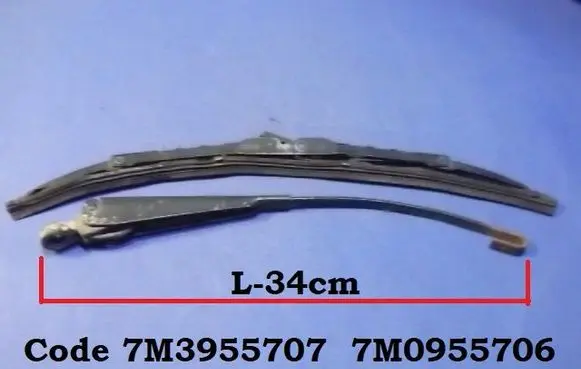 Ford Galaxy Rear wiper blade arm 7M3955707 7M0955706