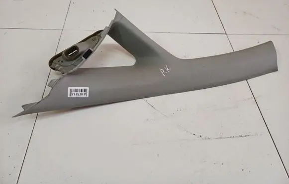 (C) pillar trim