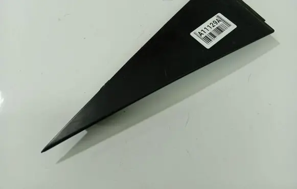 Opel Antara Other interior part 96624094