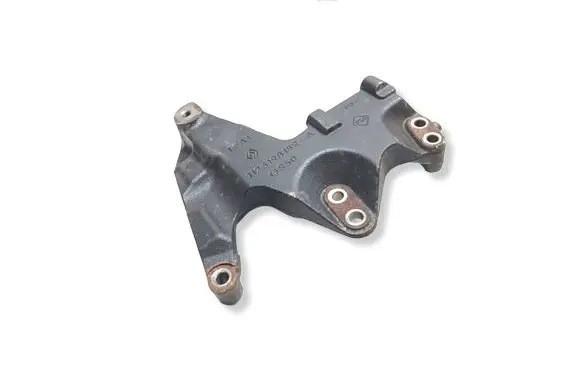 Nissan X-Trail T32 Engine mounting bracket 112319818R