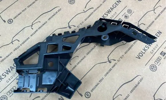Volkswagen Golf VIII Front bumper mounting bracket 5H0807049D