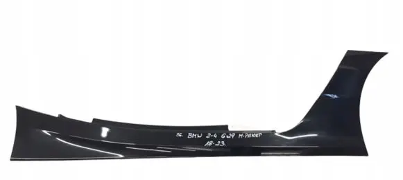 BMW Z4 g29 Sill 51778069776