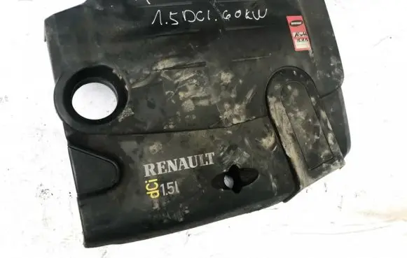 Renault Clio II Engine cover (trim) 8200252406