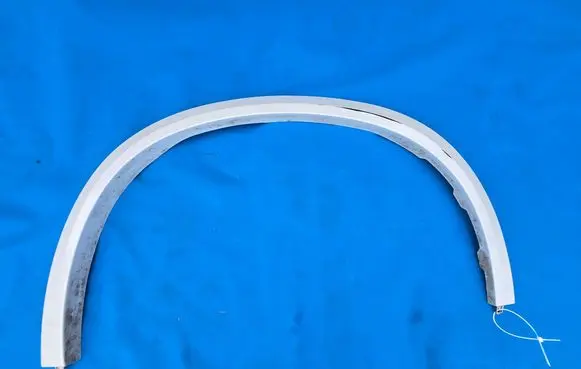 BMW X5 G05 Front arch trim 8069286