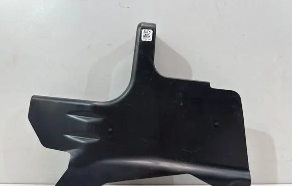BMW 4 G22 G23 G24 G26 Engine splash shield/under tray 7340880