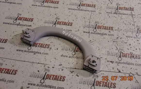 Mercedes-Benz E W211 Front interior roof grab handle A2118100051