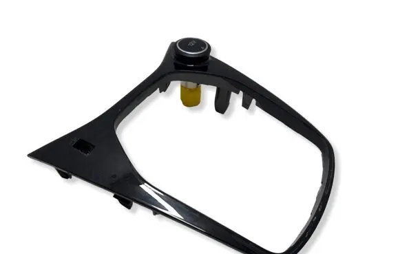 Ford Fiesta Gear shifter surround trim plastic H1BBA044H83ACW H1BBA044H83AVW