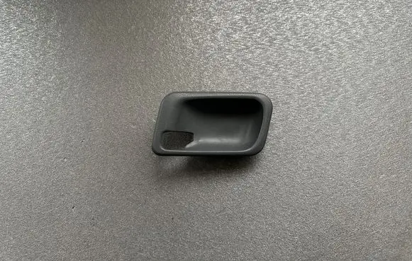 Mitsubishi Pajero Front door interior handle trim MB517467