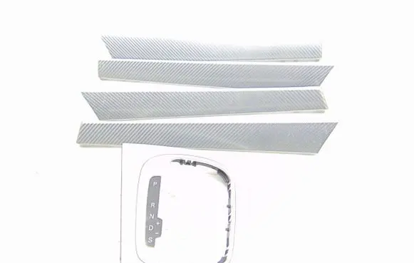 Audi RS3 8PA Interior decorative trim set 8P4867409