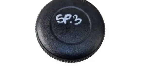 KIA Sportage Seat adjustment knob 880551P000