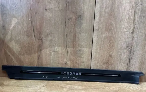 Peugeot 406 Front sill trim cover ZU06480510
