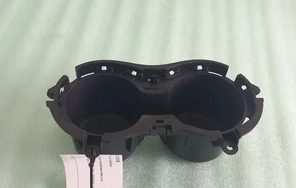 Cup holder