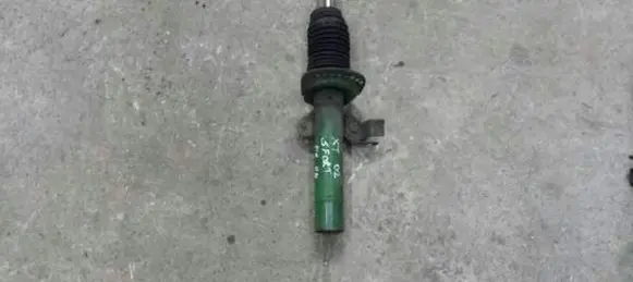 Jaguar X-Type Front shock absorber/damper C2S20557