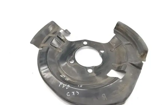 Mazda CX-3 Rear brake disc plate dust cover 