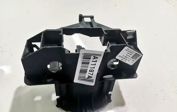Seat Altea Other exterior part 1K0953503
