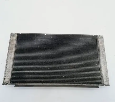 Coolant radiator
