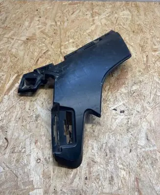 Mercedes-Benz GLC X253 C253 Front bumper mounting bracket A2538859103