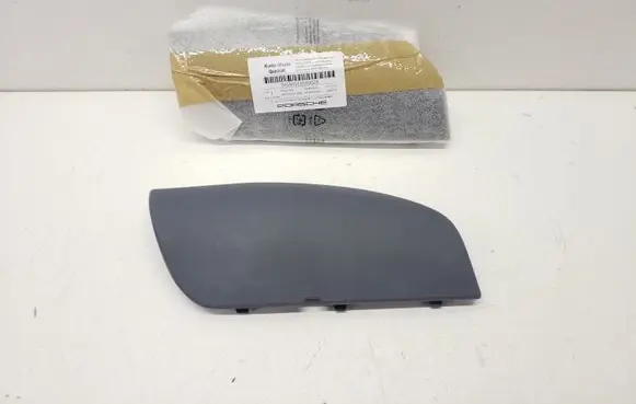 Porsche Cayenne (9PA) Front tow hook cap/cover 95550515510G2X 7L5807155K