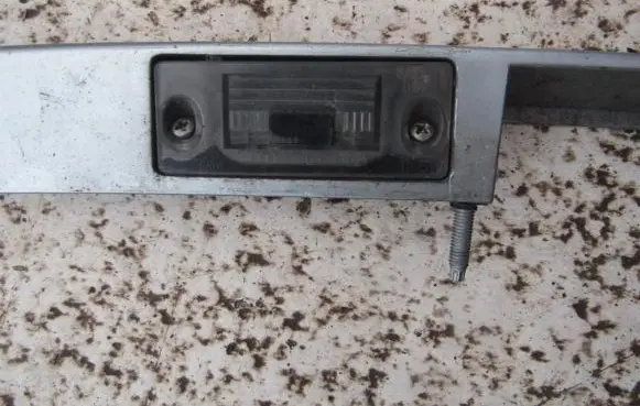 Number plate light